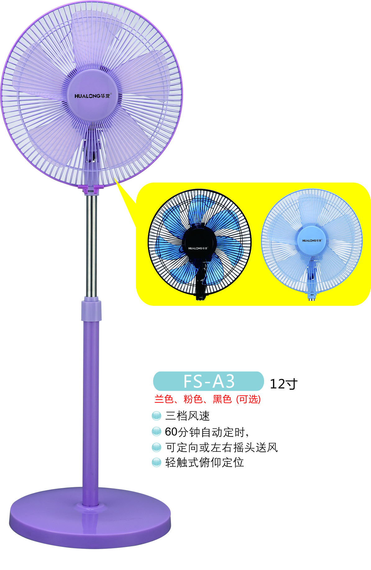 91麻豆精产国品一二三产区区别