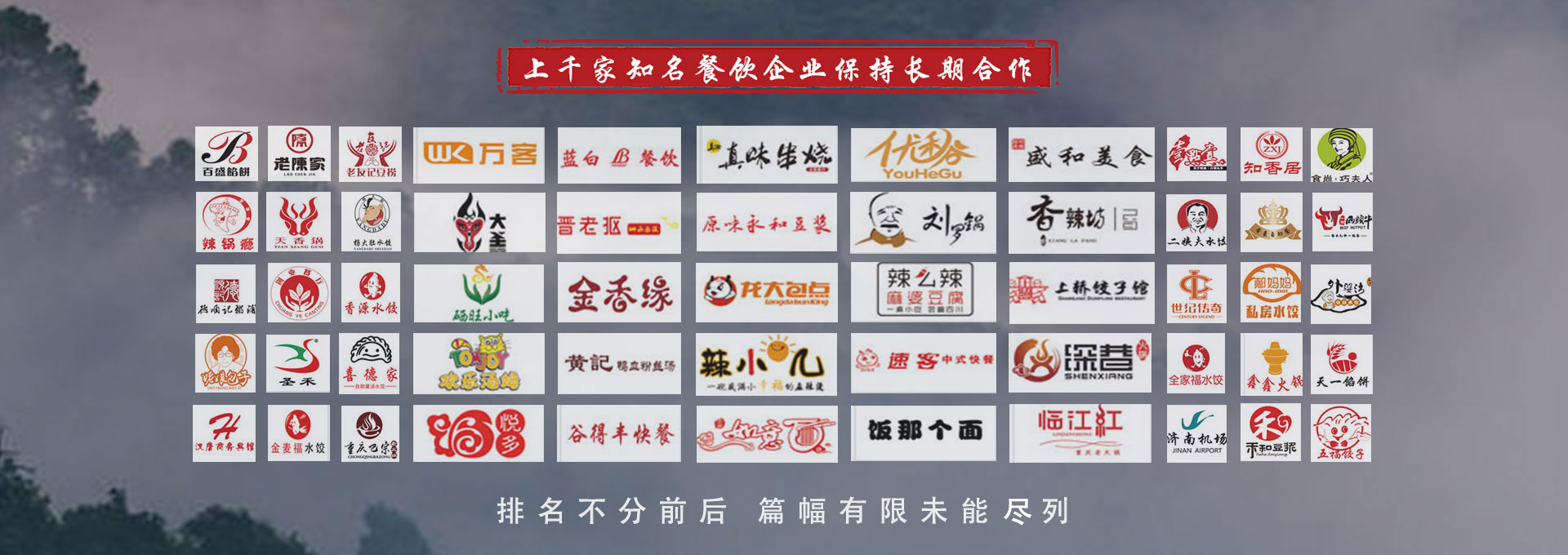 国产精品麻豆三级一区视频餐具定製風格