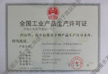 国产精品麻豆三级一区视频餐具
