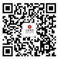 国产精品麻豆三级一区视频餐具