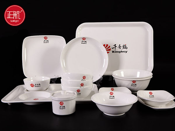 国产精品麻豆三级一区视频餐具
